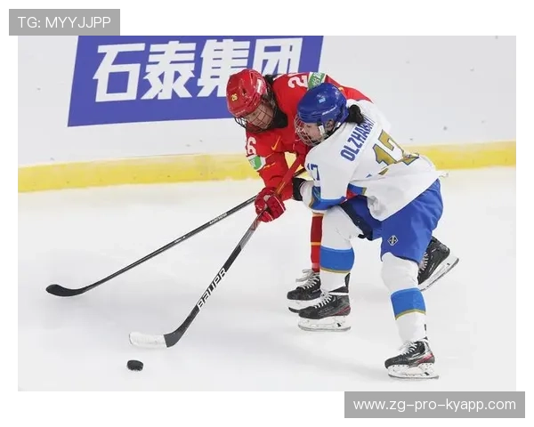 2026女子冰球锦标赛：中国女队稳步前进，已晋级决赛，2020年中国女子冰球队